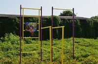 Уличный спортивная площадка  Акро Стайл 