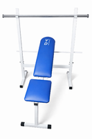 Силовой тренажёр для штанги "Гермес"